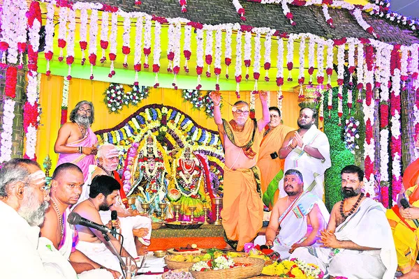 శోభాయ