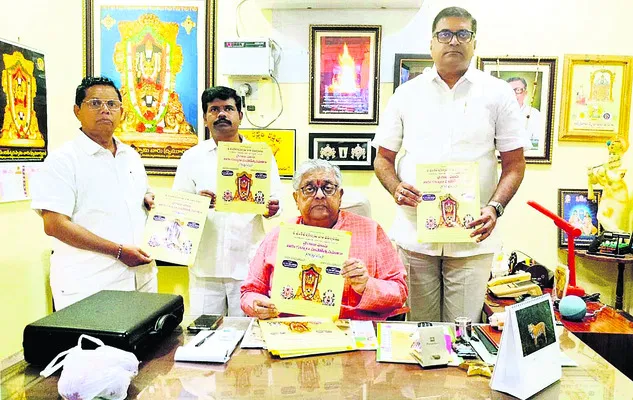 7 నుంచి శ్రీవారి బ్రహ్మోత్సవాలు 