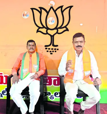 బీజేపీని సంస్థాగతంగా బలోపేతం చేస్తాం