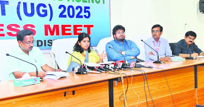 నీట్ పరీక్షకు ఏడు కేంద్రాలు