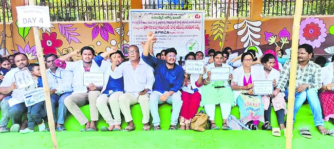 సీనియర్‌ అసిస్టెంట్‌కు పదోన్నతి కల్పించాలి 