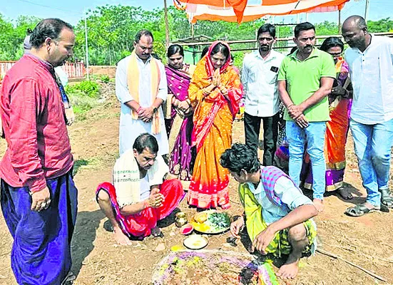 10న క
