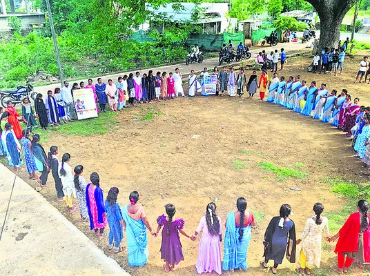 కిశోర