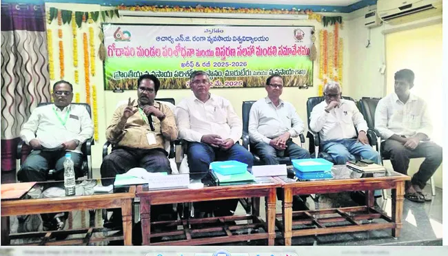 పంటల్లో పెరిగిన ఎరువుల వినియోగం 