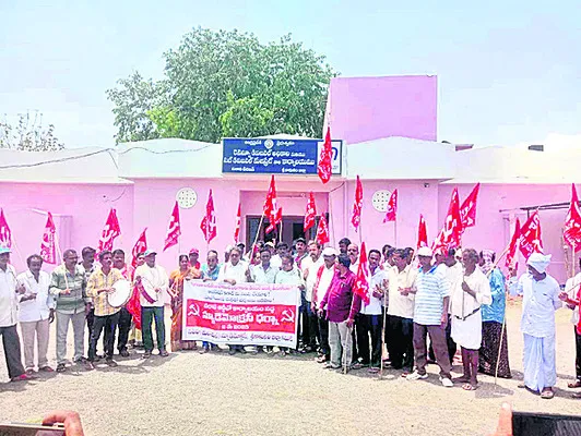 ఆపరేషన్‌ కగార్‌ నిలిపివేయాలి 