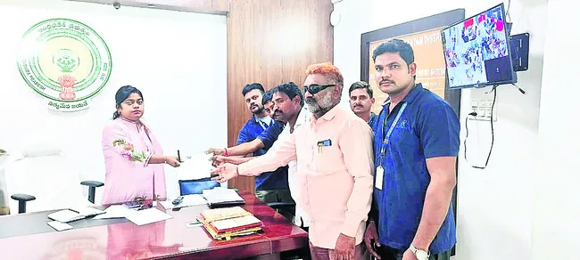 సమస్య
