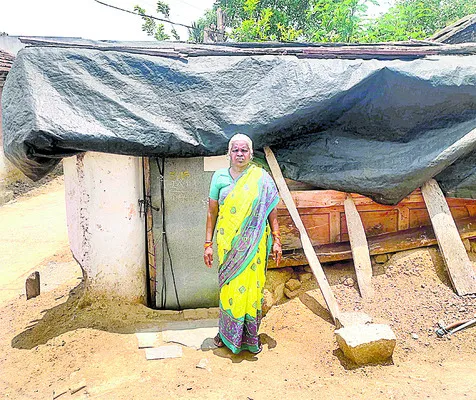 గోపవ్