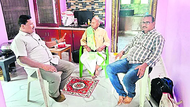 ప్రశ్