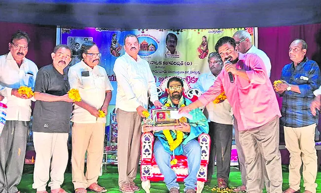 వైభవం