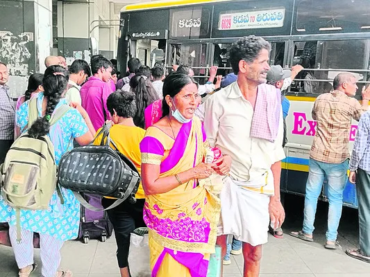 బతుకు బస్టాండు!