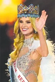 Miss World Contest In Hyderabad1