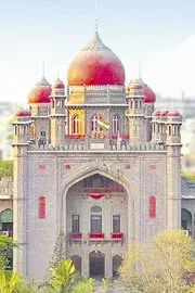 Telangana HC adjourns hearing on pleas over Group-1 Mains evaluation irregularities1