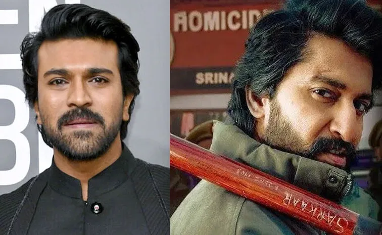 Ram Charan Tweet For Hit 3 Movie Response