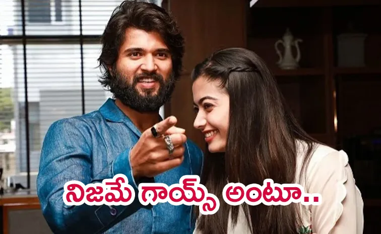 Vijay devarakonda And Rashmika In One Movie With Mythri Makers1