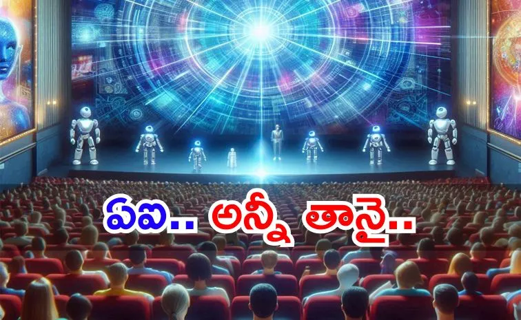 ​how Impact of AI on the Cinema Industry1