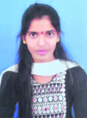 ఎప్స