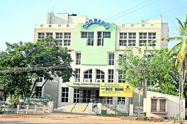 ఢీసీస