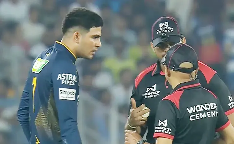 Shubman Gill Breaks Silence On Argument With Umpires You Are Bound To