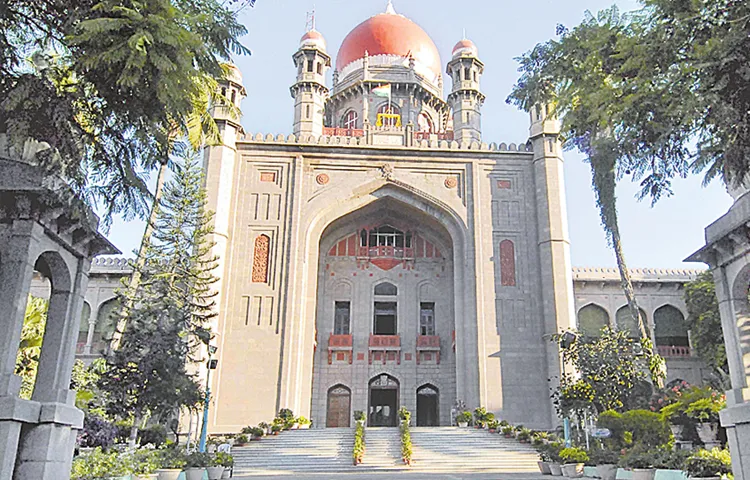 Summer holidays to telangana high court from 5th may