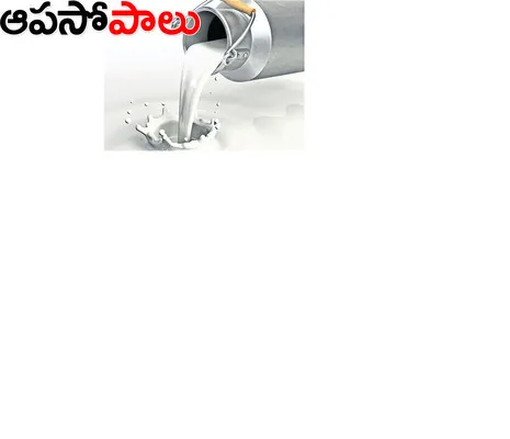 ఉమ్మడ