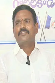 YSRCP Leaders In West Godavari Takes On Chandrababu Sarkar1