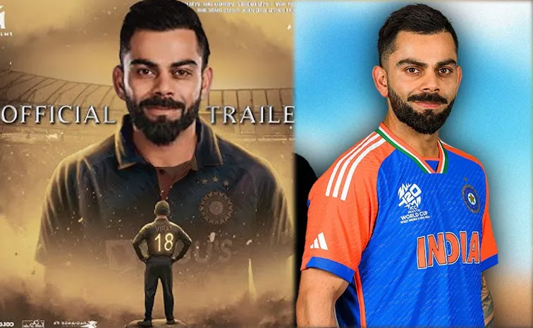 Actor Simbu Play In VIRAT Kohli Biopic1