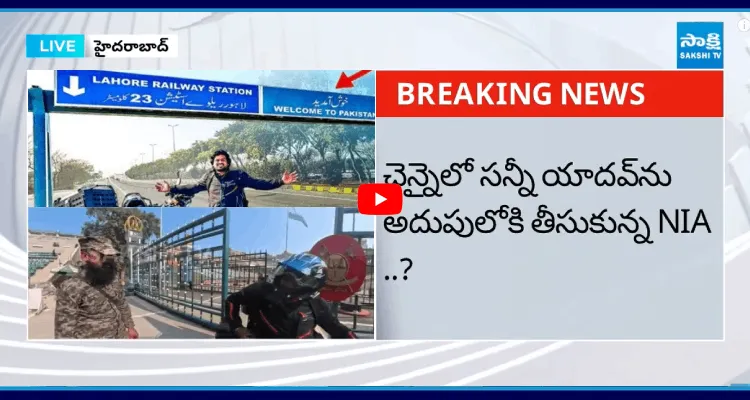 2 నెలలుగా పాకిస్థాన్ లో.. వెలుగులోకి సంచలన నిజాలు
