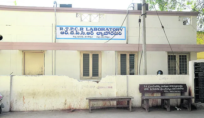 కరోనాపై అప్రమత్తం