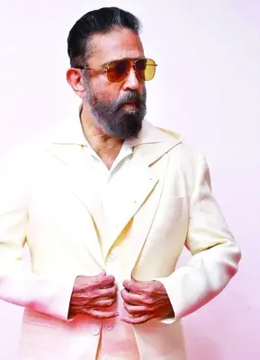 తగ్గని కమల్ సెగలు