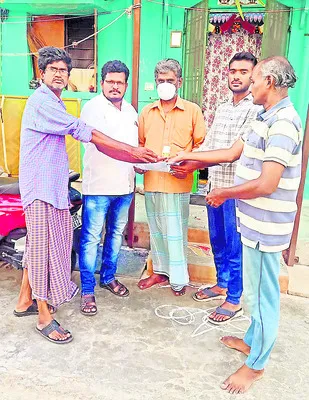 జగనన్