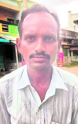 మళ్లీ