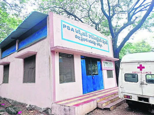 ఏదీ మ