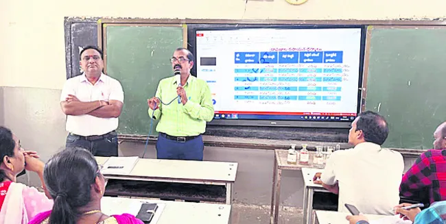 టెక్నాలజీ జోడించి బోధించాలి