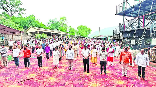 ప్రతి