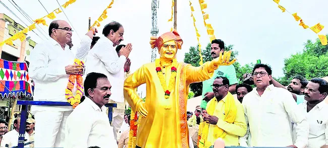 ఎన్టీఆర్‌ స్ఫూర్తితోనే పనిచేస్తున్నాం