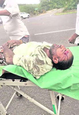 వేర్వ