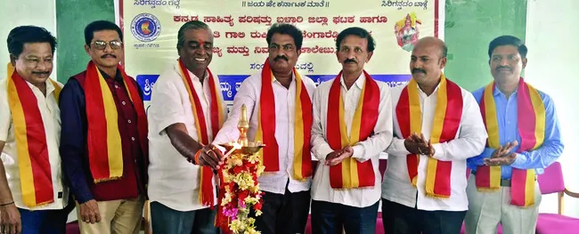కసాప సమ్మేళనాన్ని ఘనంగా నిర్వహిద్దాం