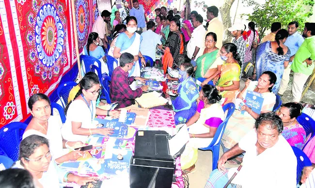 గడపను వీడిన సేవలు 