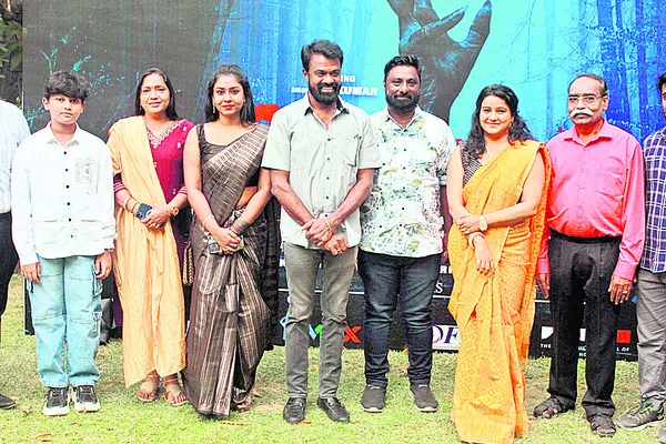ప్రపంచ రికార్డు కోసం డెవిల్