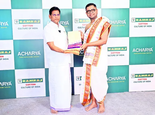 ఆధ్యాత్మిక వారసత్వానికి సాంస్కృతిక సహకారం