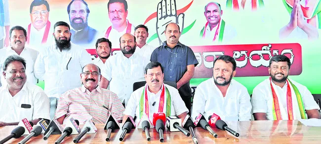 ఇంటిగ్రేటెడ్ పాఠశాలకు అనుమతులు