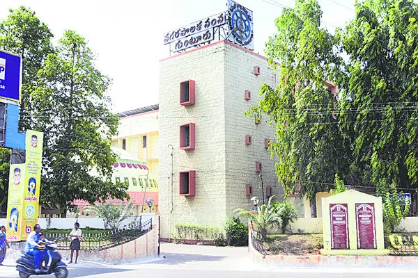 బిల్లుల్లోనూ పచ్చపాతం 