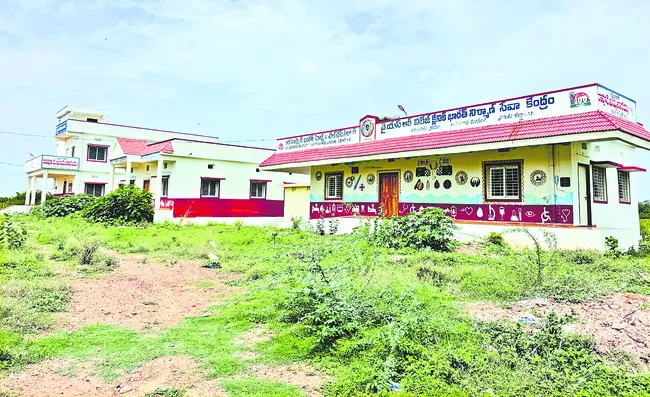 ఏడాది