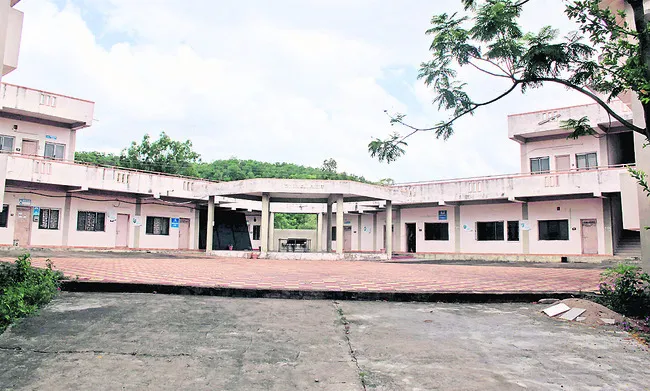 తుప్ప