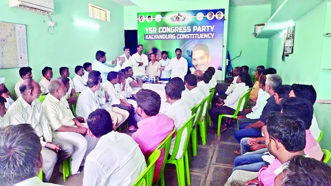 ‘ఆర్డీటీ’ పరిరక్షణకు పాదయాత్ర