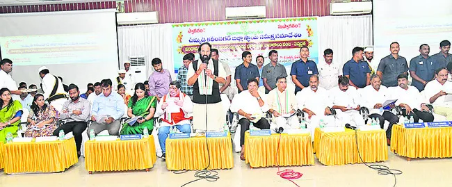 Ministers Review in Karimnagar District