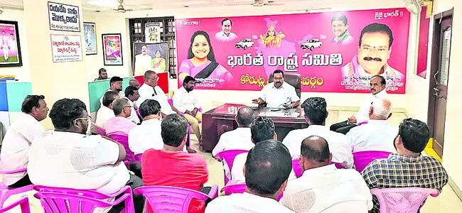 ప్రభు