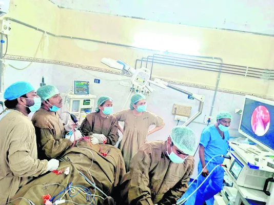 ఆరోగ్