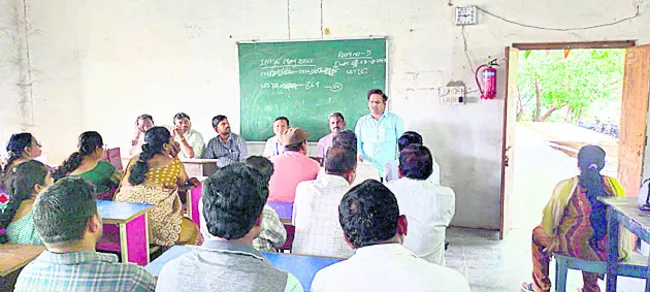 ఇంటర్ సప్లిమెంటరీ మూల్యాంకనం ప్రారంభం