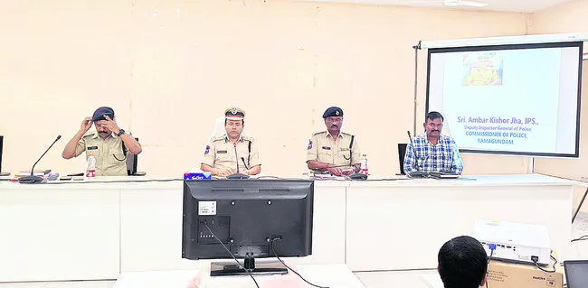 శాంతిభద్రతల విషయంలో అప్రమత్తంగా ఉండాలి